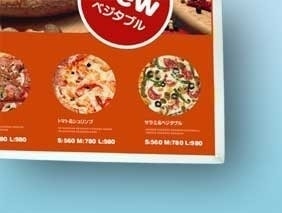 パネル加工6
