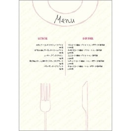 メニュー表サンプル16