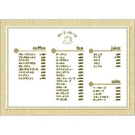 メニュー表サンプル5