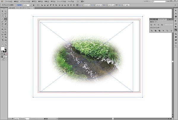 Illustratorのマスク