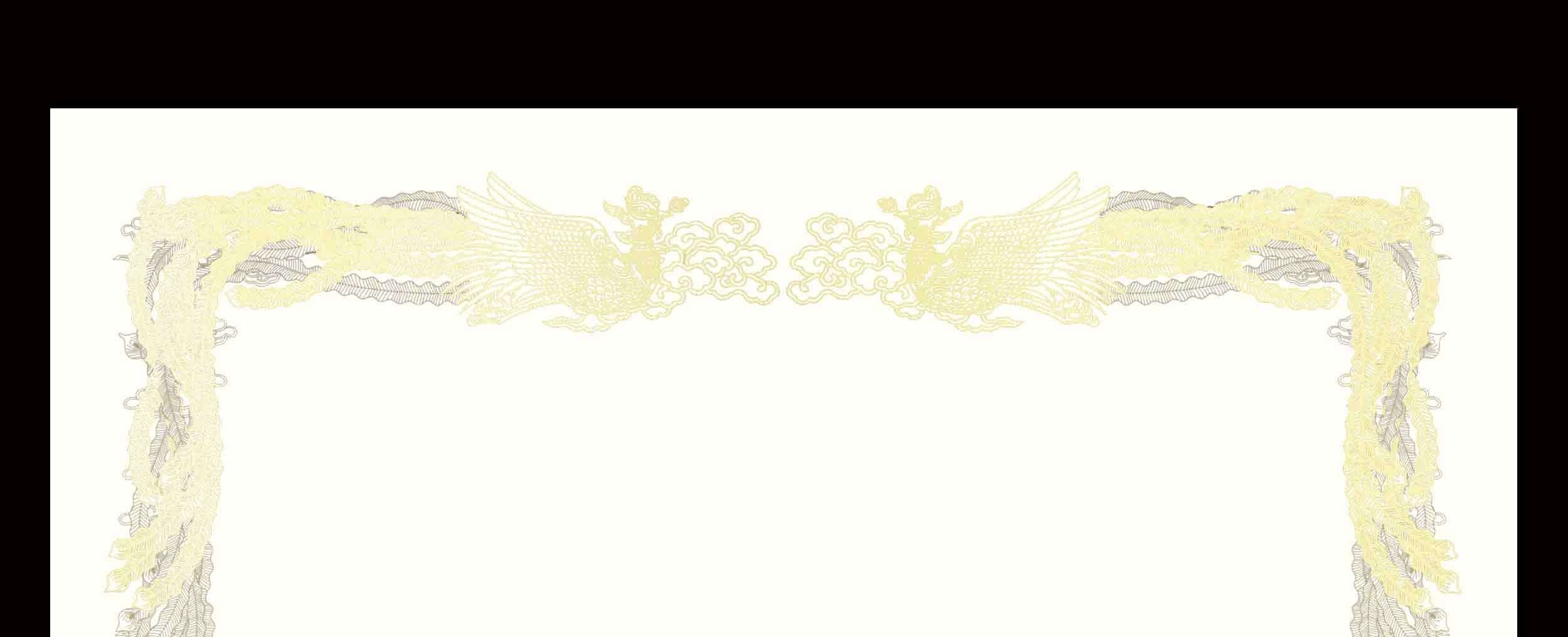 賞状の写真画像