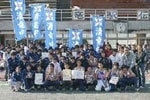 清竜中学校の石川のぼり旗